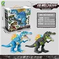 OBL704562 - Electric dinosaur spine back a dragon