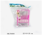 OBL704565 - 小公主2件套
