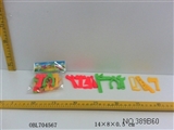 OBL704567 - 小工具（11款）