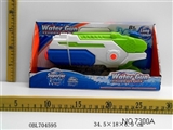 OBL704595 - Solid color air pressure water gun (individual)