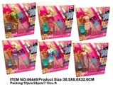 OBL704598 - Batinna eruption princess doll accessories six assortments