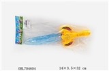 OBL704604 - Solid color flashing swords IC package electricity can be loaded with sugar