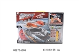 OBL704608 - Four-way 1:16 ferrari APP gift box