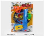 OBL704622 - The soft bullet gun with handcuffs