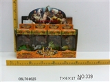 OBL704625 - 原始人动物