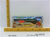 OBL704649 - Double tube soft bullet gun