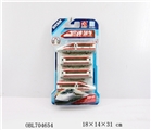 OBL704654 - Back in magnetic harmony