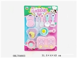 OBL704663 - Marca dragon tableware series