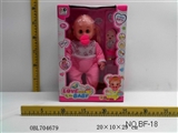 OBL704679 - 多款12寸盒装奶嘴弯脚女孩混装