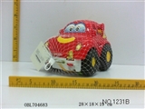 OBL704683 - 13PCS启智积木卡通拉车