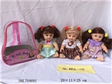 OBL704691 - 3 paragraph 13 inch evade glue doll with four tones IC assortments