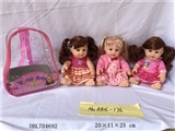 OBL704692 - 3 paragraph 13 inch evade glue doll with four tones IC assortments