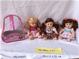 OBL704693 - 3 paragraph 13 inch evade glue doll with four tones IC assortments
