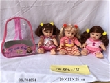 OBL704694 - 3 paragraph 13 inch evade glue doll with four tones IC assortments