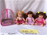 OBL704696 - 3 paragraph 13 inch evade glue doll with four tones IC assortments