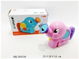 OBL704739 - The elephant hand pump