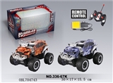OBL704743 - 27 m1:20 four-way graffiti bigfoot with light and sound