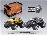OBL704744 - 27 m four-way hero bigfoot 6 lights with sound