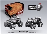OBL704745 - 27 m four-way hero bigfoot 4 lamps with sound