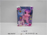 OBL704767 - Lining plastic accessories horse