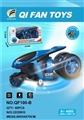 OBL704781 - The motorcycle