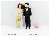 OBL704786 - 11寸夫妻芭比袋装