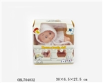 OBL704832 - 小卡通表情衣服混装