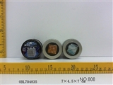 OBL704835 - 5MM磁力球