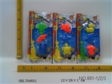 OBL704851 - Fishing magnet