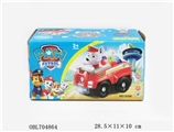 OBL704864 - Universal light music wang wang