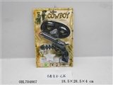OBL704867 - Cowboy suit gun (2)