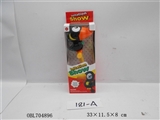OBL704896 - Toucan impersonators (the recording and playback functions)