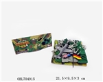 OBL704915 - 49件兵团 