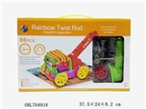 OBL704918 - Rainbow twisting rod