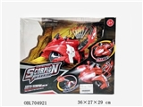 OBL704921 - Were the magic of deformation of the car