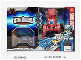 OBL704922 - Balance the deformation of remote control car