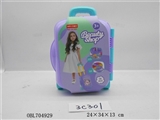 OBL704929 - Cosmetics suitcase