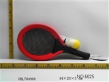 OBL704966 - Magnetic darts, 35