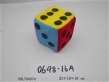 OBL704974 - Cloth dice points