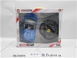 OBL704976 - Four-way remote control car