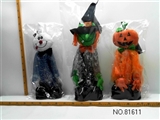 OBL704988 - Halloween telescopic decoration