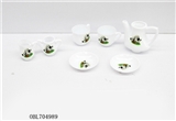 OBL704989 - Coffee set series