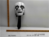 OBL704991 - Mask a machete suit