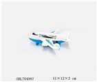 OBL704997 - Back in the plane seed