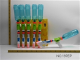OBL704998 - With water cannon coke contains bottles (33 cm) (6) zhuang
