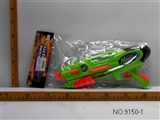 OBL704999 - Cheer nozzle PP