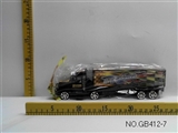 OBL705038 - 滑行拖头车