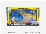 OBL705045 - Window box electric tool kit (with lights, AA4 grain, no electricity, 7 PCS)
