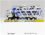 OBL705047 - The police hauled head inertia big car