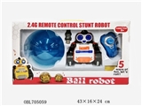 OBL705059 - 2.4 G remote multi-functional robot with light music, remote control with the mouse